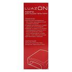 Лампа для гель-лака Luazon LUF-01, UV, 36 Вт, белая глянцевая - Фото 6