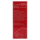 Лампа для гель-лака Luazon LUF-01, UV, 36 Вт, фиолетовая глянцевая - Фото 6