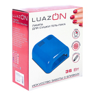 Лампа для гель-лака Luazon LUF-07, UV, 36 Вт, глянцевая, розовая - Фото 4