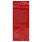 Лампа для гель-лака Luazon LUF-07, UV, 36 Вт, глянцевая, розовая - Фото 5