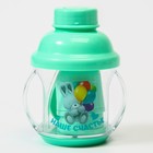 Поильник-трансформер 4в1 «Наше счастье», 230 мл, с ручками, от 0 мес., цвет зелёный - фото 42836845