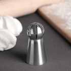 Насадка кондитерская «Сфера.Прорези с каплей и лучом», d=3 см, выход 2,3 см, нержавеющая сталь - Фото 2