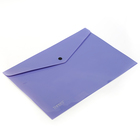 Папка-конверт на кнопке, А4, 180 мкм, "Цветной", МИКС - Фото 3