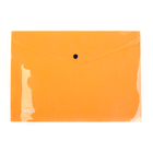 Папка-конверт на кнопке, А4, 180 мкм, "Цветной", МИКС - Фото 6