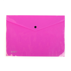 Папка-конверт на кнопке, А4, 180 мкм, "Цветной", МИКС - Фото 7