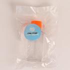 Бутылочка для хранения, 60 мл, цвет МИКС - Фото 3