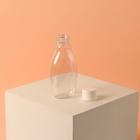 Бутылочка для хранения, 60 мл, цвет белый/прозрачный - Фото 2