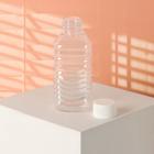 Бутылочка для хранения, 140 мл, цвет белый - Фото 1