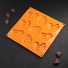 Форма для шоколада Доляна «Пасха», 30,5×1,5 см, 9 ячеек, цвет МИКС - Фото 4