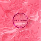 Молд для заливки Доляна «Птицы», силикон, 9 ячеек, 11.5×9 см, розовый - Фото 8