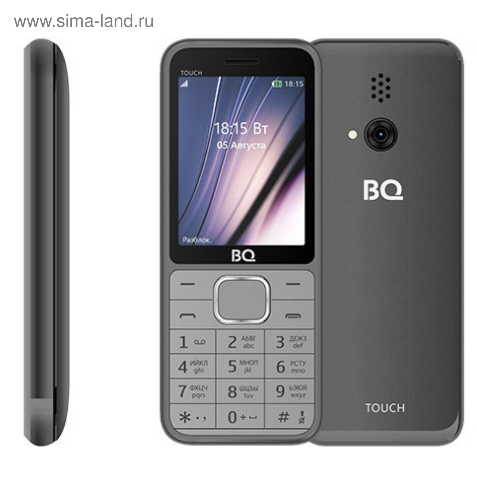 Сотовый телефон BQ M-2429 Touch Gray, серый (3444113) - Купить по цене от 1  006.51 руб. | Интернет магазин SIMA-LAND.RU