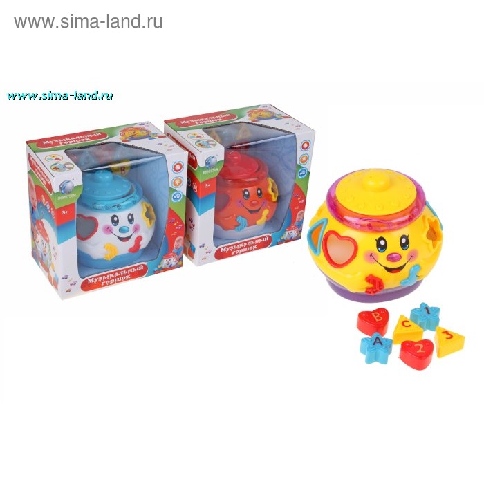 Игрушка "Музыкальный горшок", русская озвучка и упаковка, 3 цвета - Фото 1