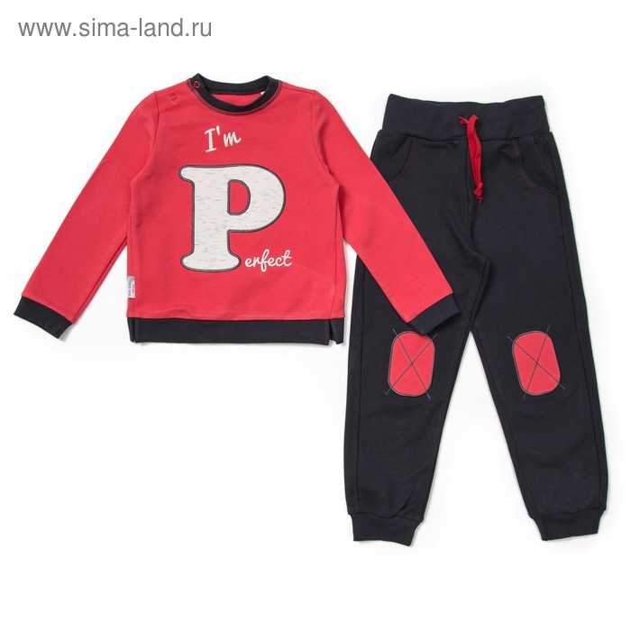 Комплект для мальчика (кофта,брюки), рост 98-104 см, цвет красный М1901-2 - Фото 1