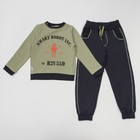 Комплект для мальчика (кофта,брюки), рост 104-110 см, цвет фисташковый М1902-1 - Фото 3