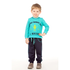 Комплект для мальчика (кофта,брюки), рост 92-98 см, цвет морская волна М1902-2_М - Фото 1