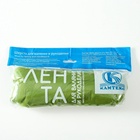 Шерсть для валяния 100% полутонкая шерсть 50 гр (130 липа) - Фото 6