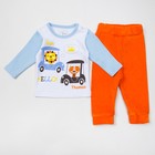 Комплект детский, рост 80 см, цвет белый/оранжевый М1006_М - Фото 2