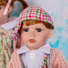 Кукла коллекционная парочка "Есения и Евгений" (набор 2 шт) 30 см - Фото 3