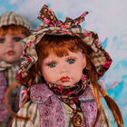 Кукла коллекционная парочка "Нюша и Никита" (набор 2 шт) 30 см - Фото 2