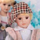 Кукла коллекционная парочка "Василиса и Василий" (набор 2 шт) 30 см - Фото 3