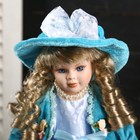 Кукла коллекционная "Дана" 30 см - Фото 5