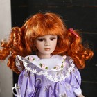 Кукла коллекционная "Леся" 30 см - Фото 5