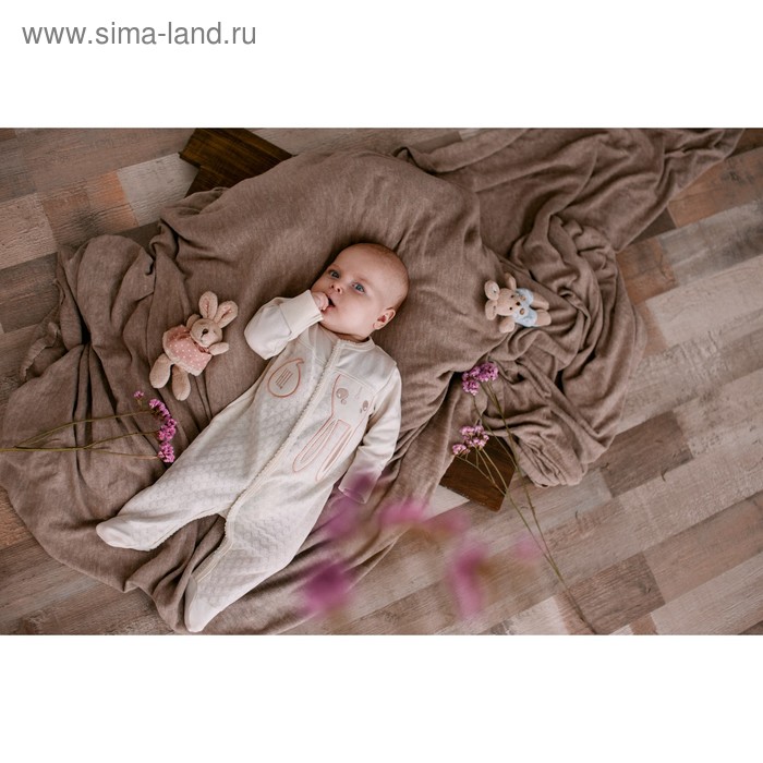 Комплект детский, рост 50 см, цвет молочный рисунок КП196 _М - Фото 1