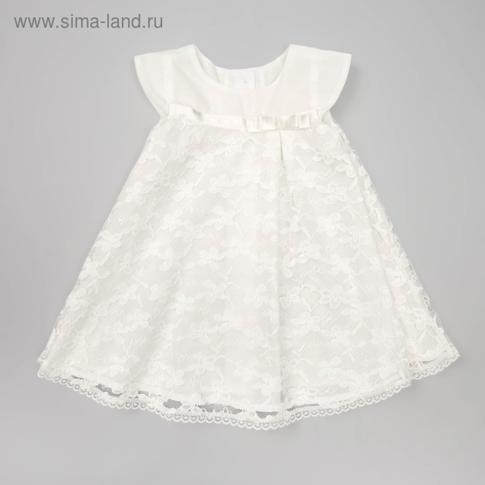 Платье для девочки, рост 74 см, цвет молочный ПЛ199 _М - Фото 1
