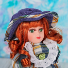 Кукла коллекционная "Руслана" 20 см - Фото 5