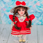 Кукла коллекционная "Тала" 20 см - Фото 1