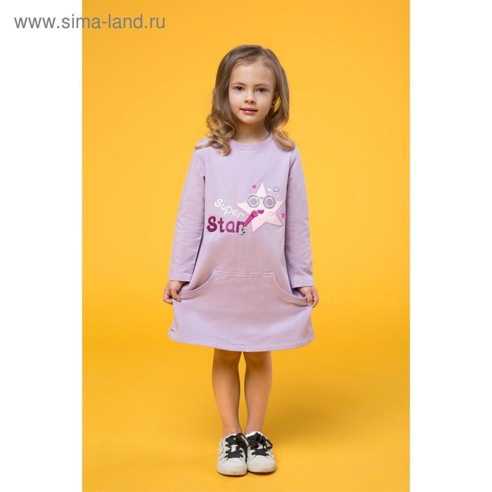 Платье детское,рост 86-92 см, цвет сиреневый D1801-2_М - Фото 1