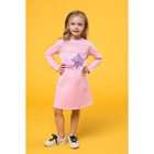 Платье детское,рост 86-92 см, цвет розовый D1801-4_М - Фото 1