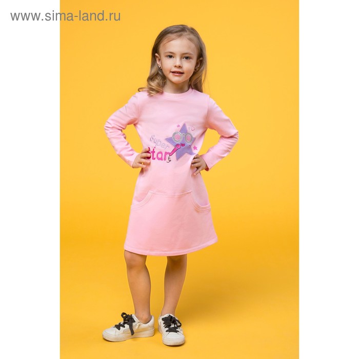 Платье детское,рост 98-104 см, цвет розовый D1801-4 - Фото 1