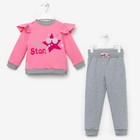 Комплект для девочки (кофта,брюки), рост 74-80 см, цвет розовый D1802-1_М - Фото 1