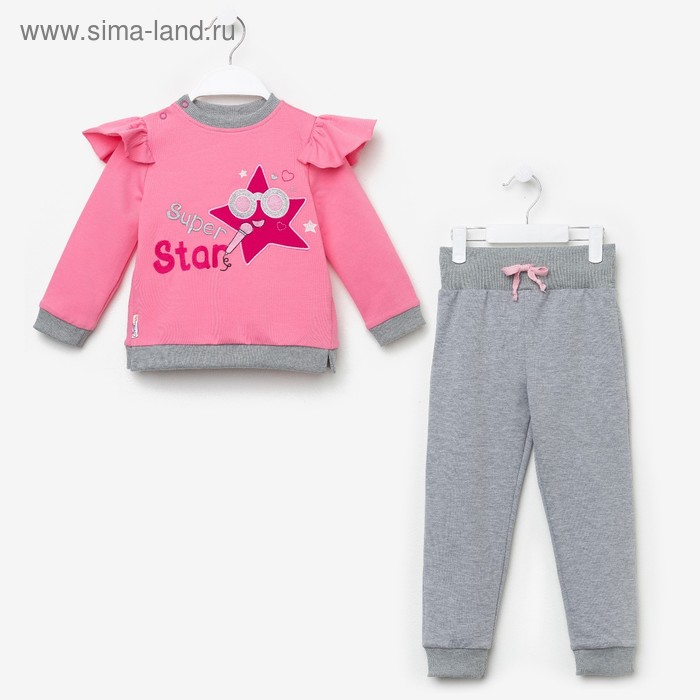 Комплект для девочки (кофта,брюки), рост 92-98 см, цвет розовый D1802-1_М - Фото 1