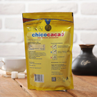 Какао-напиток «Chicocacao», растворимый, 200 г - Фото 2