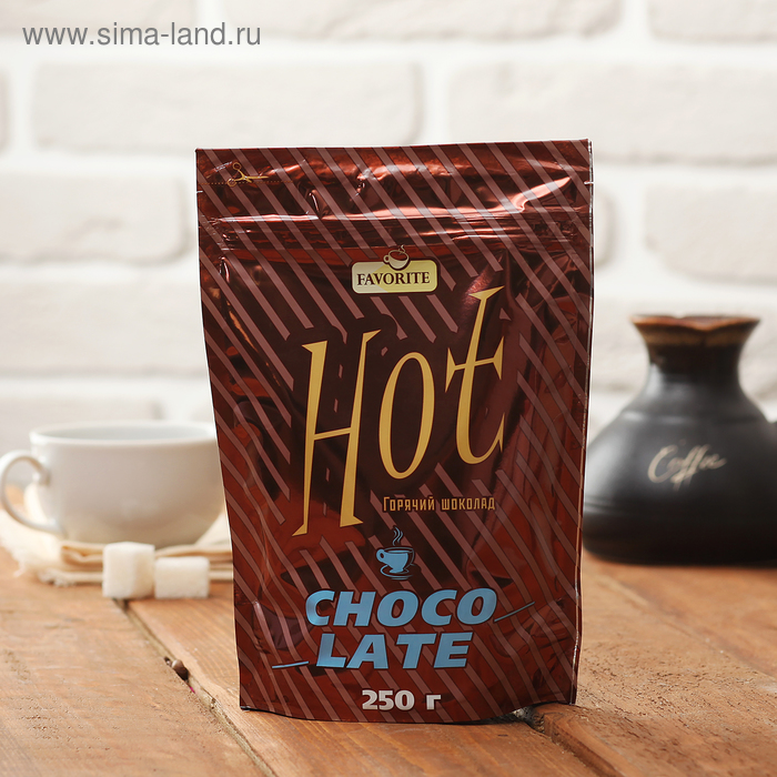 Горячий шоколад, FAVORITE, 250 г - Фото 1