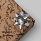 Подарочный Бант - звезда №3.5, металлик, ассорти, для упаковки подарков - Фото 3