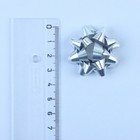 Бант-звезда №3,5, фасовка 8шт., простой, серый - Фото 3