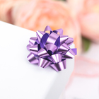 Подарочный Бант - звезда №3.5, простой металлик, для упаковки подарков, МИКС - Фото 3