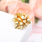 Подарочный Бант - звезда №3.5, простой металлик, для упаковки подарков, МИКС - Фото 5