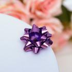 Подарочный Бант - звезда №3.5, простой металлик, для упаковки подарков, МИКС - Фото 6