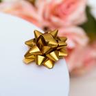 Подарочный Бант - звезда №3.5, простой металлик, для упаковки подарков, МИКС - Фото 8