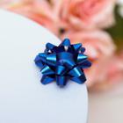 Подарочный Бант - звезда №3.5, простой металлик, для упаковки подарков, МИКС - Фото 9