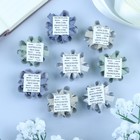 Подарочный Бант - звезда №3.5, фасовка 8 шт., с блестками, для упаковки подарков, МИКС - Фото 2