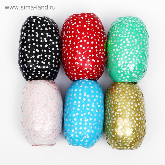 Лента упаковочная 0,5 см х 10 м, цвет МИКС - Фото 1