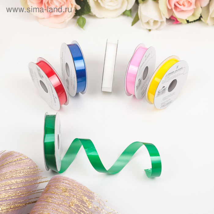 Лента упаковочная, ассорти, набор 6 шт., 1,2 см х 5 м - Фото 1