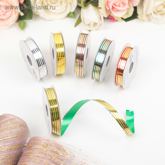 Лента упаковочная для декора и подарков, набор 6 шт., 1.2 см × 5 м - Фото 1