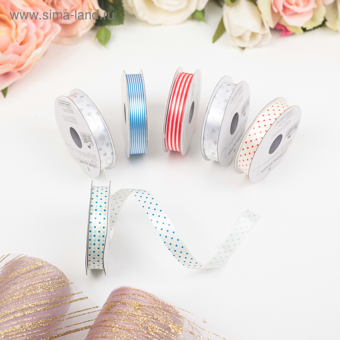 Лента упаковочная для декора и подарков, горох и линии, МИКС, 1.2 см × 5 м - Фото 1