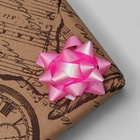 Подарочный Бант - звезда №5, 50 шт., для упаковки подарков, МИКС - Фото 4